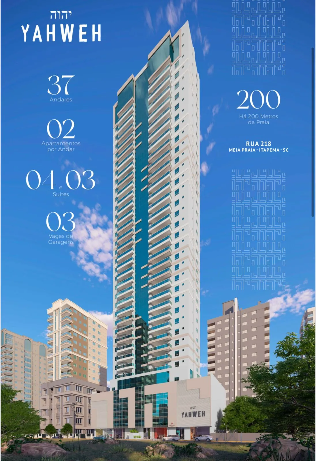 Imóvel 7205 - V